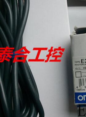 现货销售全新正品光纤放大器 E3X-A21   质保2年