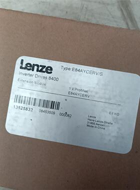 LENZE	变频器通讯模块84A