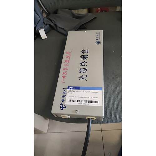 光缆终端盒，功能正常，