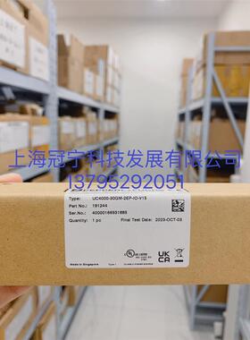 德国倍加福超声波UC4000-30GM-2EP-V15全新库存现货正品现货！
