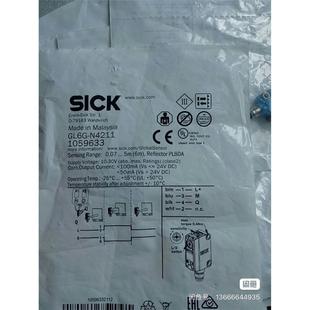 包邮 N4211有8个打包 假一罚十可 进口西克GL6G 全新原装