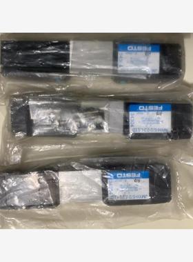 全新库存现货FESTO电磁阀JMYH-5/2-2,3-LED货号