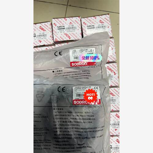 全新库存现货正品索迪龙SODRON传感器SP12-04BPA