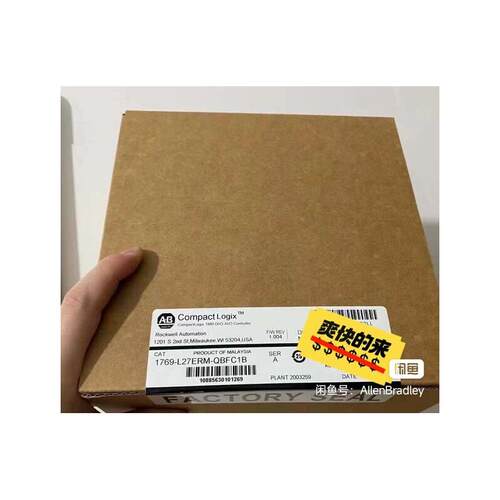 1769-L27ER-QBFC全新未