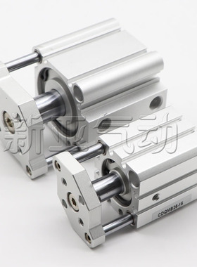 薄型带导杆气缸TACQ/CDQMB32-10/20/30/25/40X50*75S/CQMB/CDQMA