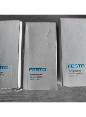 【出】费斯托 Festo  177670    Mpv-e/