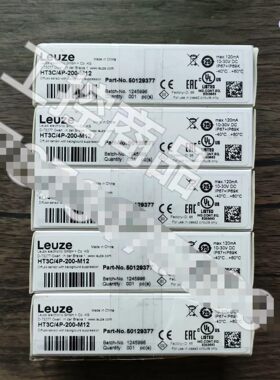 全新原装正品 劳易测 HT3C/4P-200-M12 光电开
