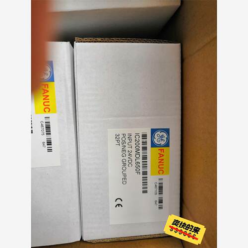 GE 模块 IC200MDL650F议价