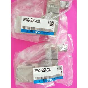 02A全新原装 5DZ1 正 SMC电磁阀VP342 工程剩余