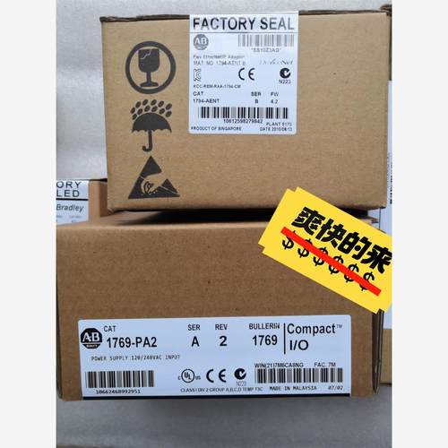 AB罗克韦尔模块 1794-PA2议价