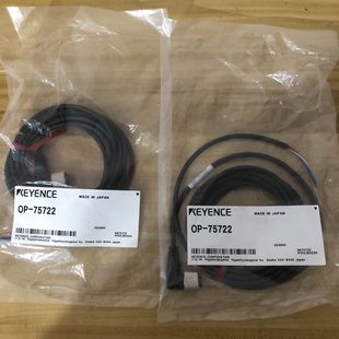 实物拍摄 全新原装 基恩士电缆 数量2 75722