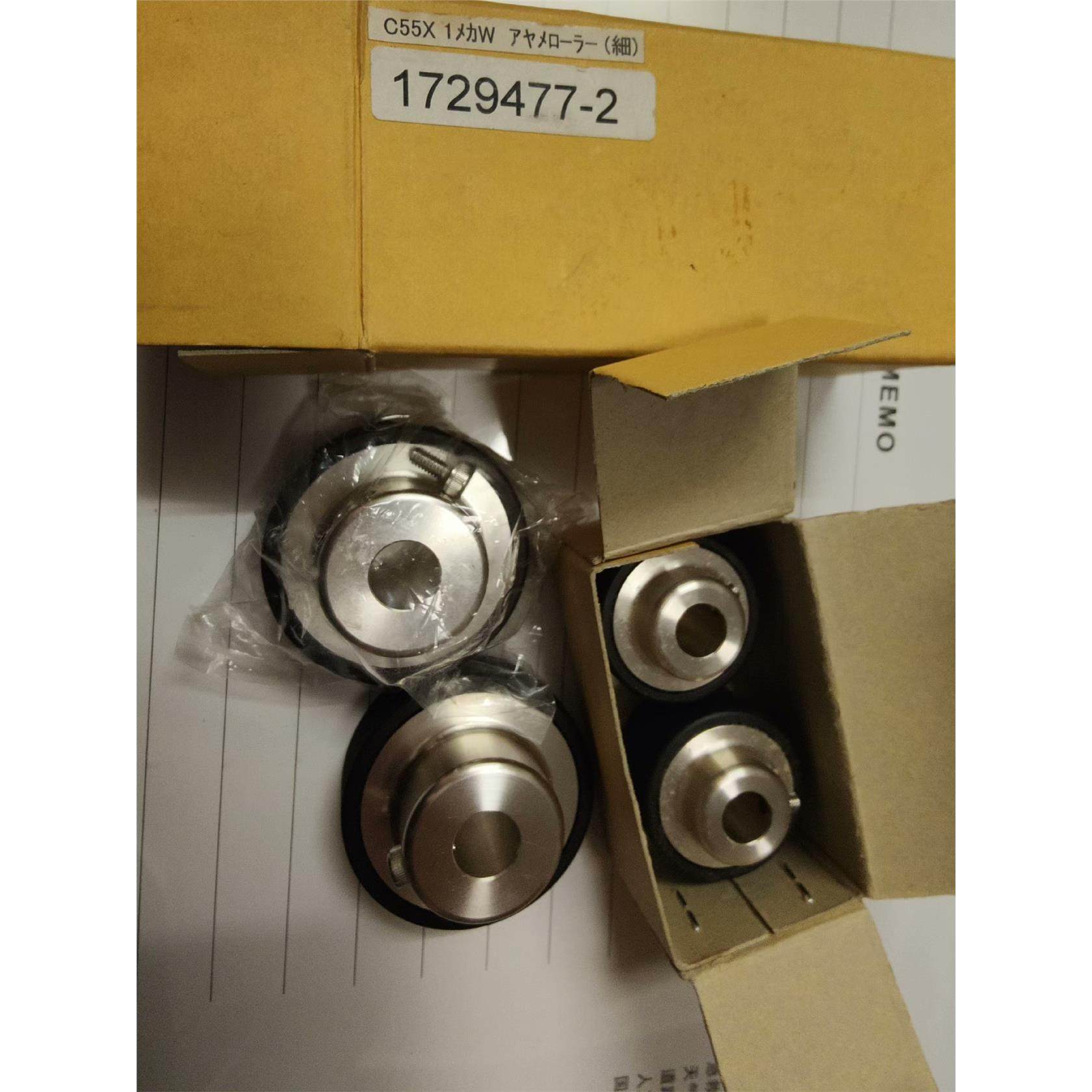 小寺电子KODERA自动两端