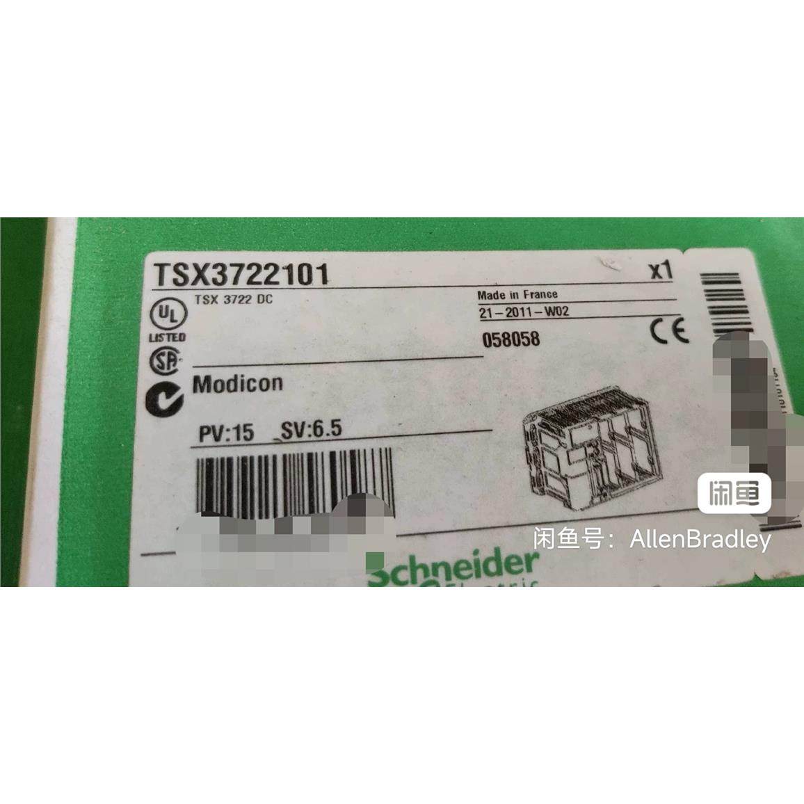 TSX3722101施耐德现货