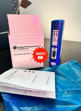 Anybus通讯网关模块 AB7065-C