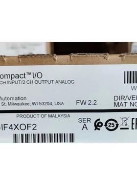 1769-IF4FXOF2F带包装 现货 标价