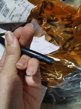 lapp揽普电缆线，单芯线10平，如图所示，需要议价议价