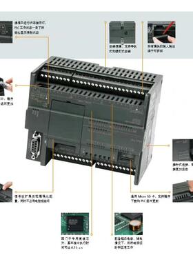 西门子SMART PLC EM 6ES7 288-2DE/D