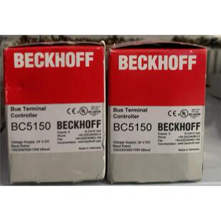 倍福模块 BC5150 原装正品 功能包好 现货供应