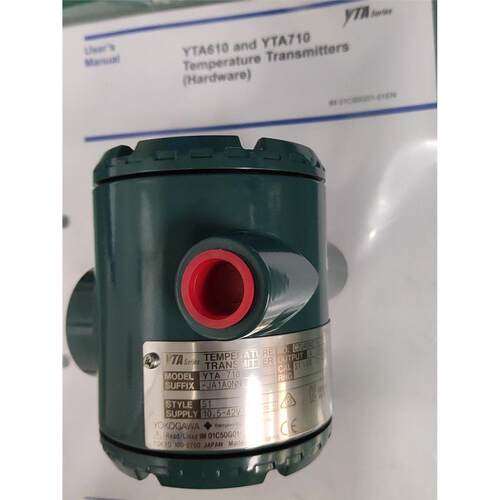 YOKOGAWA横河温度变送器