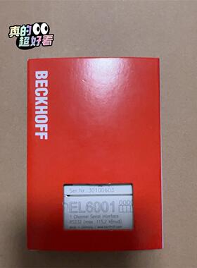 倍福模块EL6001原装正品顺丰包邮需要的朋友联系