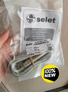 意大利SELET接近开关OVC81/600/4-20MA，全