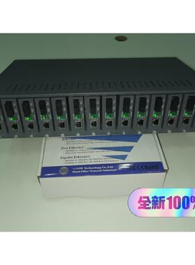 14槽黑色NetLink专用双电源光纤收发器机架外置收发器专