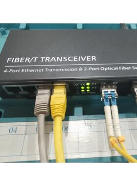 两光4电光纤交换机二光四电光电转换器，sfp光纤收发器，光纤