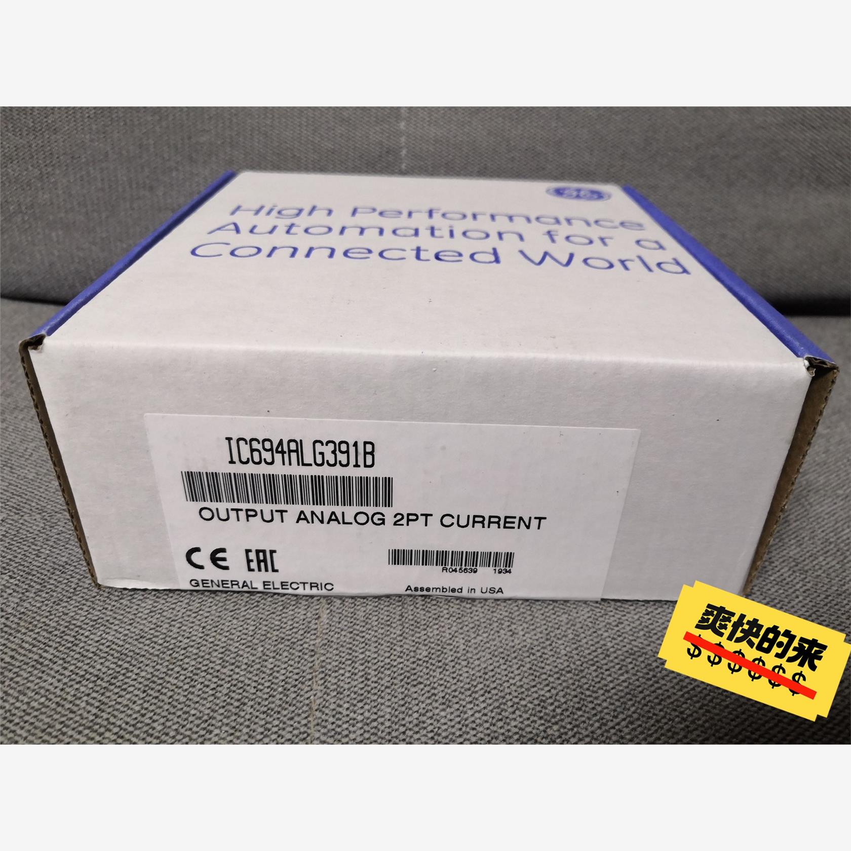 GE 模块 IC694ALG391B议价