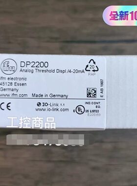 全新原装 IFM易福门 DP2200 传感器实物拍摄，数量2