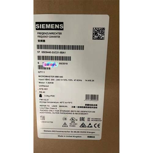 6SE6440-2UC21-5BA1全新