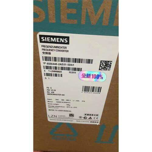6SE6440-2AD31-5全新西门