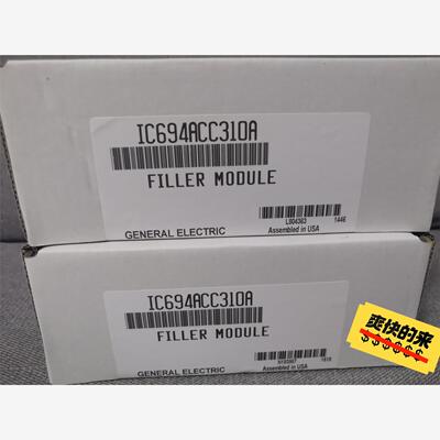 GE 模块 IC693ACC310A议价