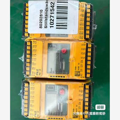 全新库存现货进口皮尔兹 PNOZ S30 750330议价