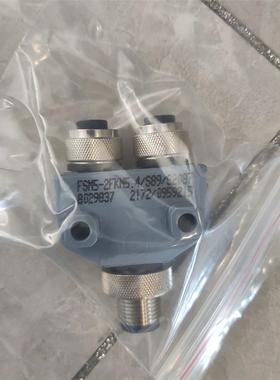 FSM5-2FKM5.4/S89/S2087