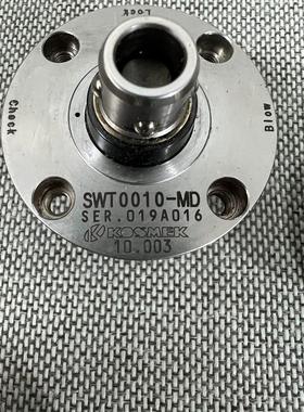 日本考世美KOSMEK