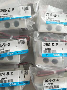 工程剩余，SMC电磁阀SY5140-5G-02原装正品，有1