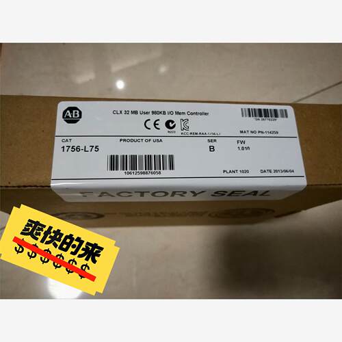 AB罗克韦尔模块 1756-L75议价