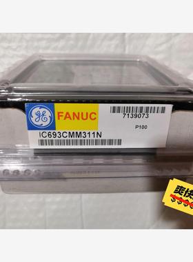 GE 模块 IC693CMM311N议价