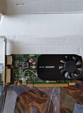 原装丽台专业图形显卡 Quadro K620显卡 2GB专业