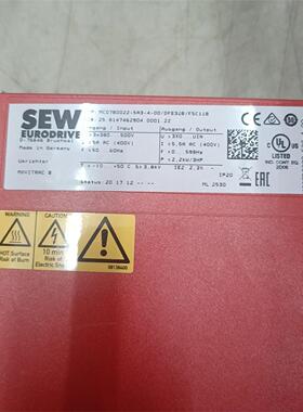 SEW 变频器 MC07B0022-5A3-4-00/DFE