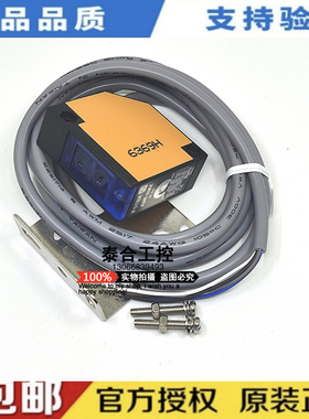 库存现货FOTEK阳明A3T/A3G/A3R-1MX A3R-2MX A3R-30X/10MXB/S光电