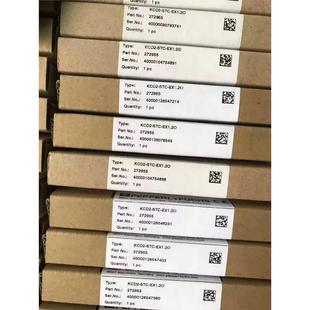 EX1.LB有15 SOT 全新原装 进口倍加福安全栅KCD2