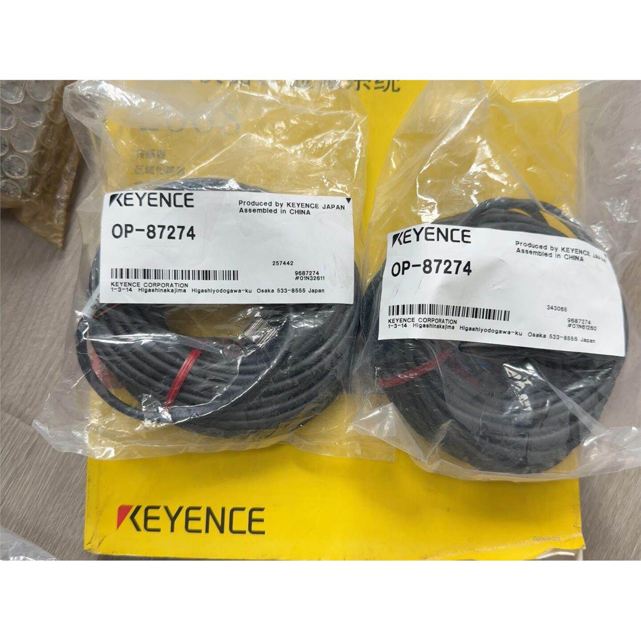 基恩士OP-87274全新原装正品信号线，标价，不议价