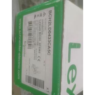 全新施耐德伺服电机BCH2LD0433CA5C 议价