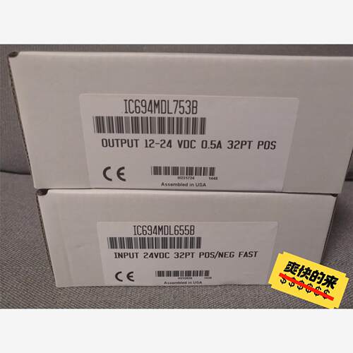 GE 模块 IC694MDL655B议价