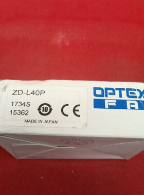 原装OPTEX奥普士光电传感器ZD-L40P工程剩余一个