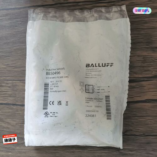 全新原装正品巴鲁夫BES