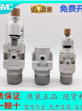 日本SMC库存现货减压阀AR30-03/03A/03G/03BG-A AR32P-270AS G36-