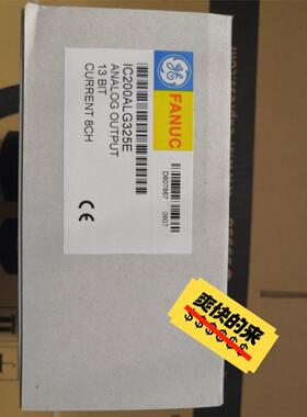 GE 模块 IC200ALG325E议价