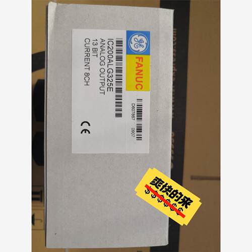 GE 模块 IC200ALG325E议价